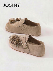 Josiny | Slip On Thick Sole Platform Shoes
