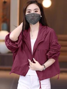 Shalldoer | Hooded Sun Protection Short Blazer