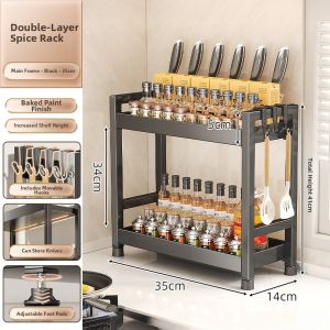 youqin | Narrow Spice Organizer Kitchen Storage Rack