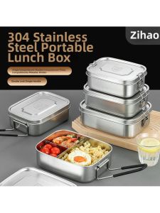 Stainless Steel Lunch Box Segmented Airtight