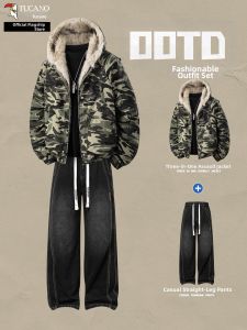 TUCANO | Hooded Thick Fleece-lined Camouflage Mens Winter Casual 2-Piece Set