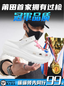 Diceck ฤดูร้อน 2024 สไตล์ใหม่ผู้ชายผู้หญิงรองเท้าแตะ Super หนารูปแบบลายสก๊อตลื่นรองเท้าสบายๆสีขาว