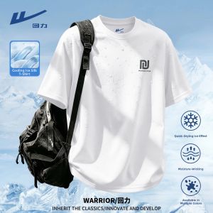Warrior | Quick-drying Summer Youth Male Ice-silk Sportswear