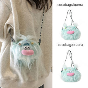 Cute Monster Doll Phone Bag Mini Crossbody Bag for Women Cartoon Style Plush Material Soft Handle Winter Fashion Accessories