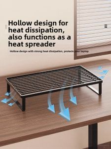 MEIKAIBIN | Adjustable Height Cooling Notebook Stand