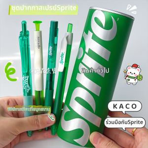 Kaco | Auto Creative Pen