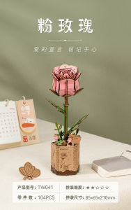 Handmade Birthday Gift for Women Teacher Creative DIY Building Block Flower Bouquet Kindergarten Festival Supplies Creative Gifts