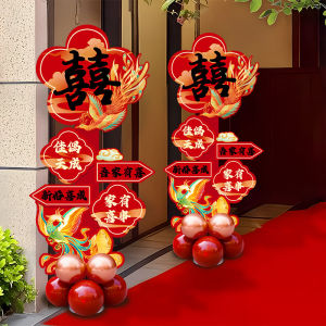 Wedding Decoration Welcome Board Celebration Arch Gate Column Bride Groom Name Board Marriage Ceremony Decoration