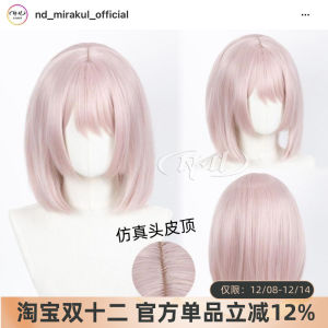 ND Home Jiha Sawman Chain Saw Man Character Style Cosplay Wig Realistic Scalp Top Anime Cartoon Prop Accessory