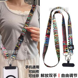 High-End Ethnic Style Mobile Phone Lanyard Adjustable Crossbody Neck Strap Rope Durable Texture Digital Accessories