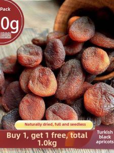 Natural No-Additive Large Dark Apricot Dried Fruits 5kg