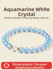 QINGXIANGTAI | High-quality Blue Quartz Crystal Bracelet