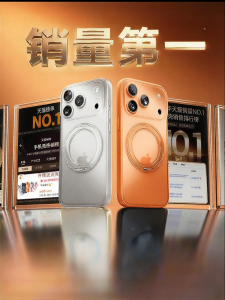 KAIHUI | Anti-Drop Matte Silicone Case for iPhone With Support