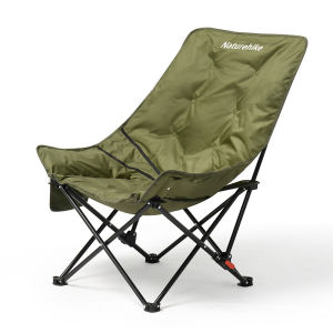 NatureHike | Outdoor Beach Camping Fishing Chair