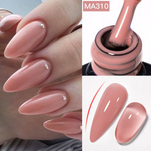 7ml Nude Rubber Base Gel 68 Colors DIY Nail Art Supplies Gel for Nails Design UV LED Soak Off Easy to Apply Long Lasting