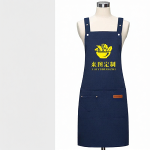 BAONIUNIU | Custom Logo Waterproof Kitchen Apron