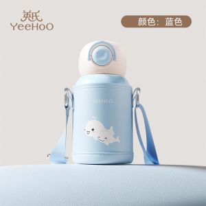 Yeehoo Childrens Thermal Cup Baby Learning to Drink Straw Water Cup Nursery School Special Drinking Bottle for Kids Age 1-3