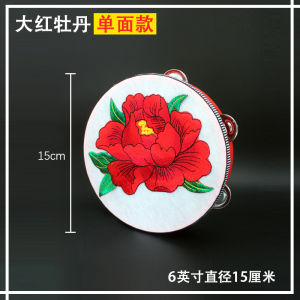 Đàn Trống Thêu Nhảy Dân Tộc Trung Quốc Đỏ Hoa Hồng Thêu Đồ Chơi Nhạc Cụ Trống Thủ Công Cho Trẻ Em