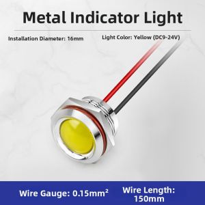 kuicc | Waterproof 220V LED Metal Indicator Light ф16mm