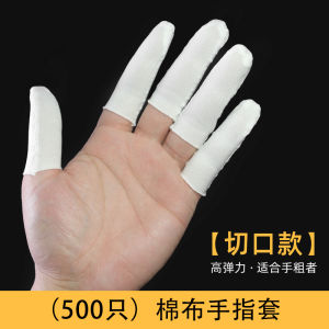 100 Chiếc Vải Cotton Nguyên Chất Bảo Vệ Ngón Tay Làm Việc Chống Mài Mòn Thoáng Khí Chống Bụi Chống Mồ Hôi Bảo Vệ Tay