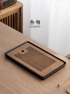 SANXUN | High-Quality Small Tea Tray with Water Storage and Drainage Function