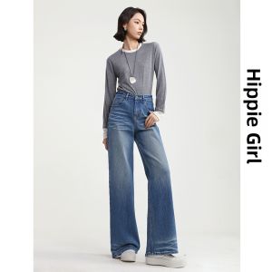 HIPPIE MISS | High Waist Slim Fit American Style Straight Denim Pants