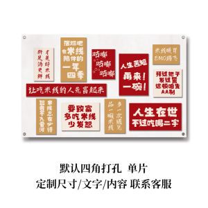 Industrial Style Background Cloth Barbecue Restaurant Decorative Hanging Curtain Hide Imperfections Atmosphere Setting Fabric