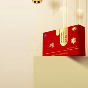 ZHIZHENGYUAN | Lingzhi Spore Oil Soft Capsules Triterpenoids 30% Immunity Boosting