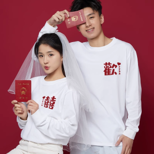Marriage Registration Photo Couples Autumn Clothes Winter White Long Sleeves Certificate Registration Photo T-shirt Engagement Clothes