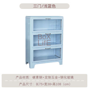 Retro Japanese Style Metal Cabinet for Living Room Storage Industrial Style Sideboard Dining Room Independent Type Furniture