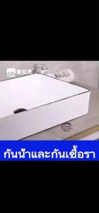 กาวยาแนว ยาแนว ยาแนวกระเบื้อง กาวยาแนวกระเบื้อง ยาแนวห้องน้ำ ใช้ง่าย สูตรกันน้ำ บีบใช้งานได้ทันที ขนาด 120ml/220ml