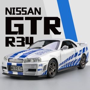 1:32 Model Diecast Car Toys Nissan SKYLINE GTR R34 JDM Sports Car Alloy Diecast Toy Vehicle Doors Openable Auto Truck 模型车