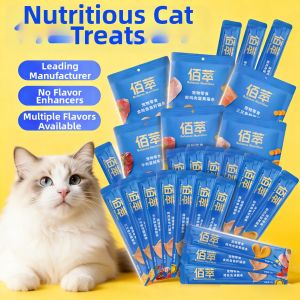 BAICUI | Hydrating & Nutritious Cat Wet Food 100 Pieces