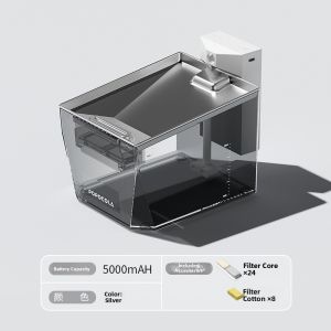 Popocola | Automatic Wireless Water Circulation Cat Drinking Fountain