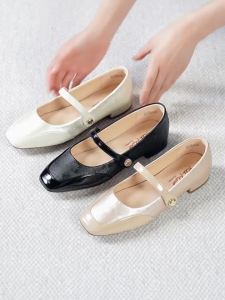 Reemoor | Chinese New Mary Jane Design Buckle Strap Squared Heels