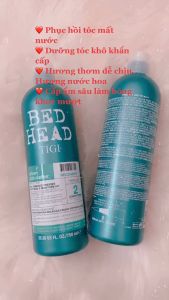 BỘ GỘI XẢ TIGI BED HEAD - 750ml/CHAI