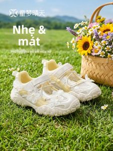 TONGMENGQINGTIAN | Breathable Children Shoes