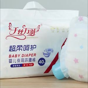 Maxi Thousand Feathers & Nighttime Baby Diapers: A Guide to Ultra-thin Pull-up Pants