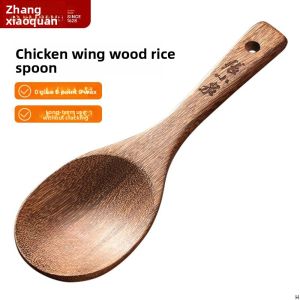 Zhang Xiaoquan | Non-stick Rice Spoon Wooden