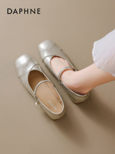 Daphne | Stylish and Comfortable French Mary Jane Low Heel Summer Shoes