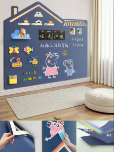 TONGMUXING | Magnetic Removable Chalkboard Stickers