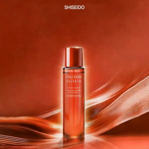 SHISEIDO Activating Essence (70ml)