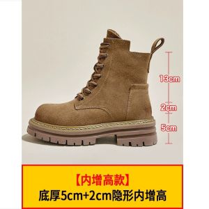 Xinjiang Tibet Travel Wear Boots Womens Northwest Sichuan Western Grassland Short Desert Boots Western Denim Worker Boots Tide