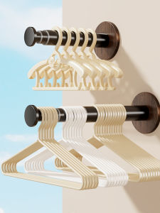 WEIMEIYUAN | Non-Drilling Anti-Slip Thickened Wall Hanging Clothes Rack
