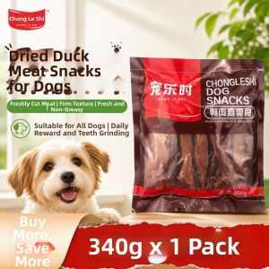 Duck Meat Strip Snacks for Dogs