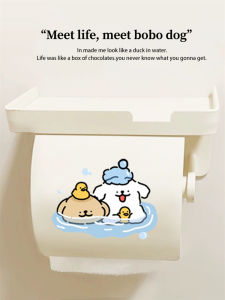 กล่องใส่กระดาษชำระห้อยผนังแบบมีรูปการ์ตูนสุดน่ารัก กล่องใส่กระดาษชำระในห้องน้ำแบบมีฟังก์ชันหลายอย่าง กล่องใส่ของใช้ในห้องน้ำแบบไม่ต้องเจาะ