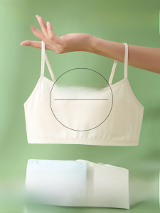 MiiOW | เสื้อชั้นในเด็กผู้หญิง MiiOW ระบายอากาศได้ดี ช่วงต้นวัยเจริญเติบโต ไร้โครง สายเดี่ยว ป้องกันจุดขึ้น ชุดชั้นในเด็กนักเรียน