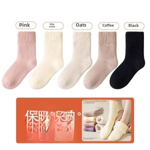 Thickened Cashmere Socks Womens Autumn Winter Mid-Calf Fleece Lined Woolen Sleep Warm Outdoor Wearable Home Comfortable