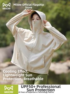 MiiOW | Cooling Breathable UV Protection Jacket