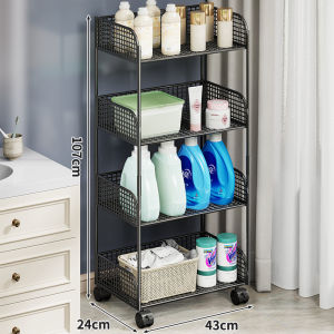 WUBUWEI | Bathroom Laundry Multi-level Storage Rack